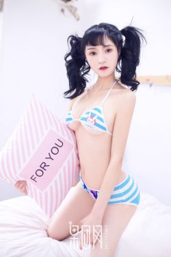大大怪