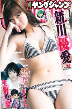 湿度爱情